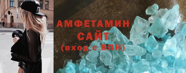 2c-b Богданович